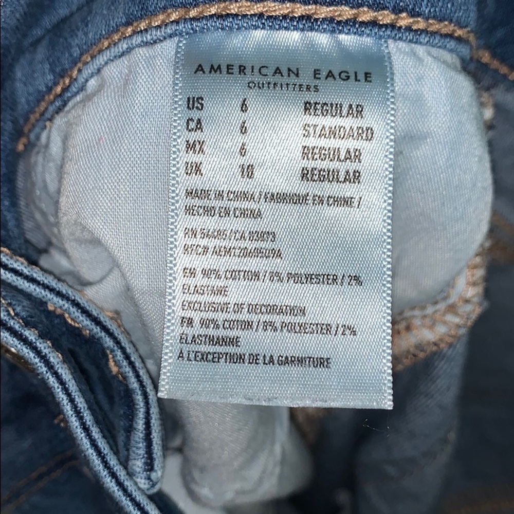American eagle denim 💚 - Picture 6 of 6